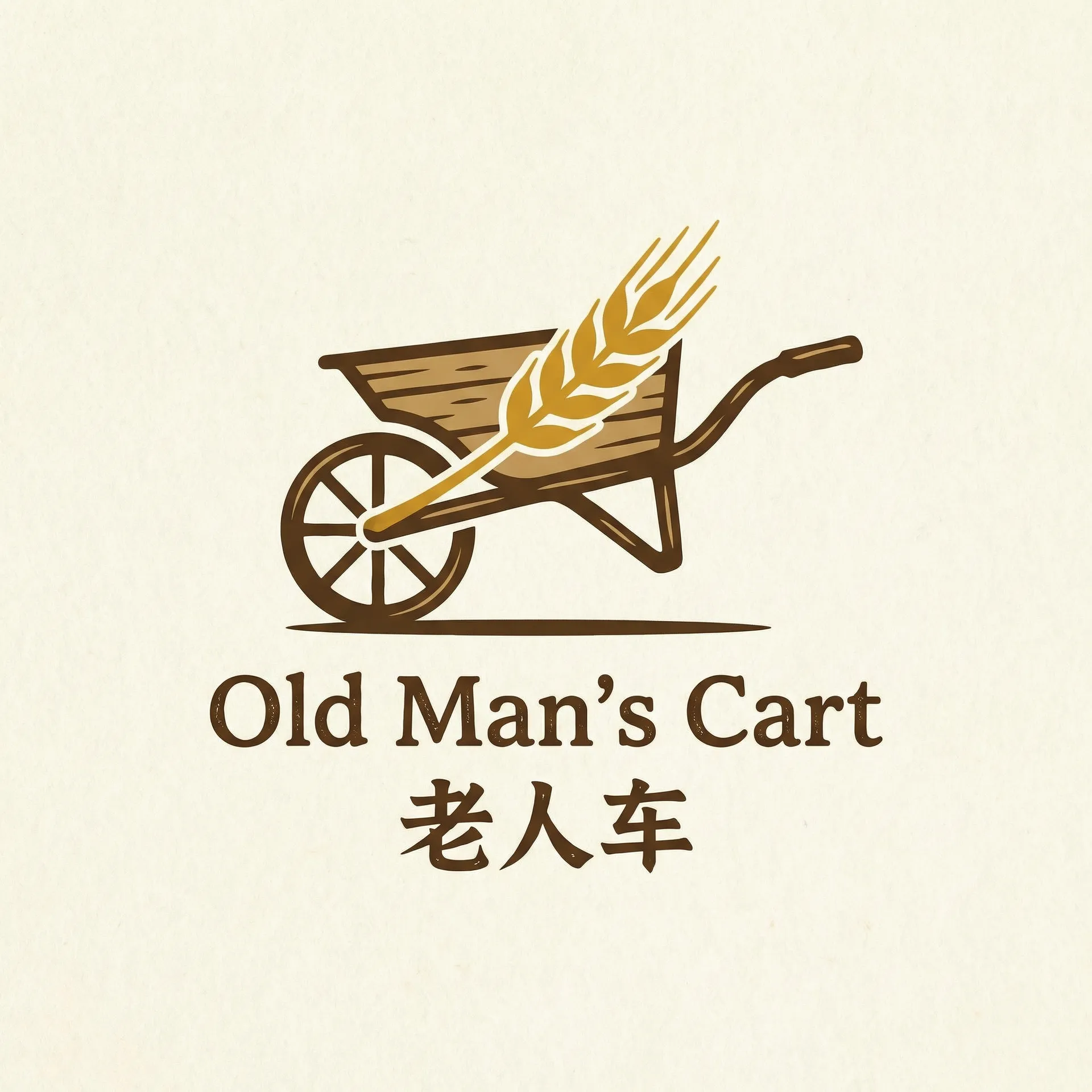 电影借种 乡村田园网站标志